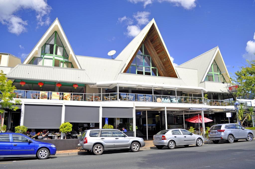 Airlie Waterfront 4*