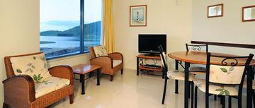 At Whitsunday Vista Aparthotel